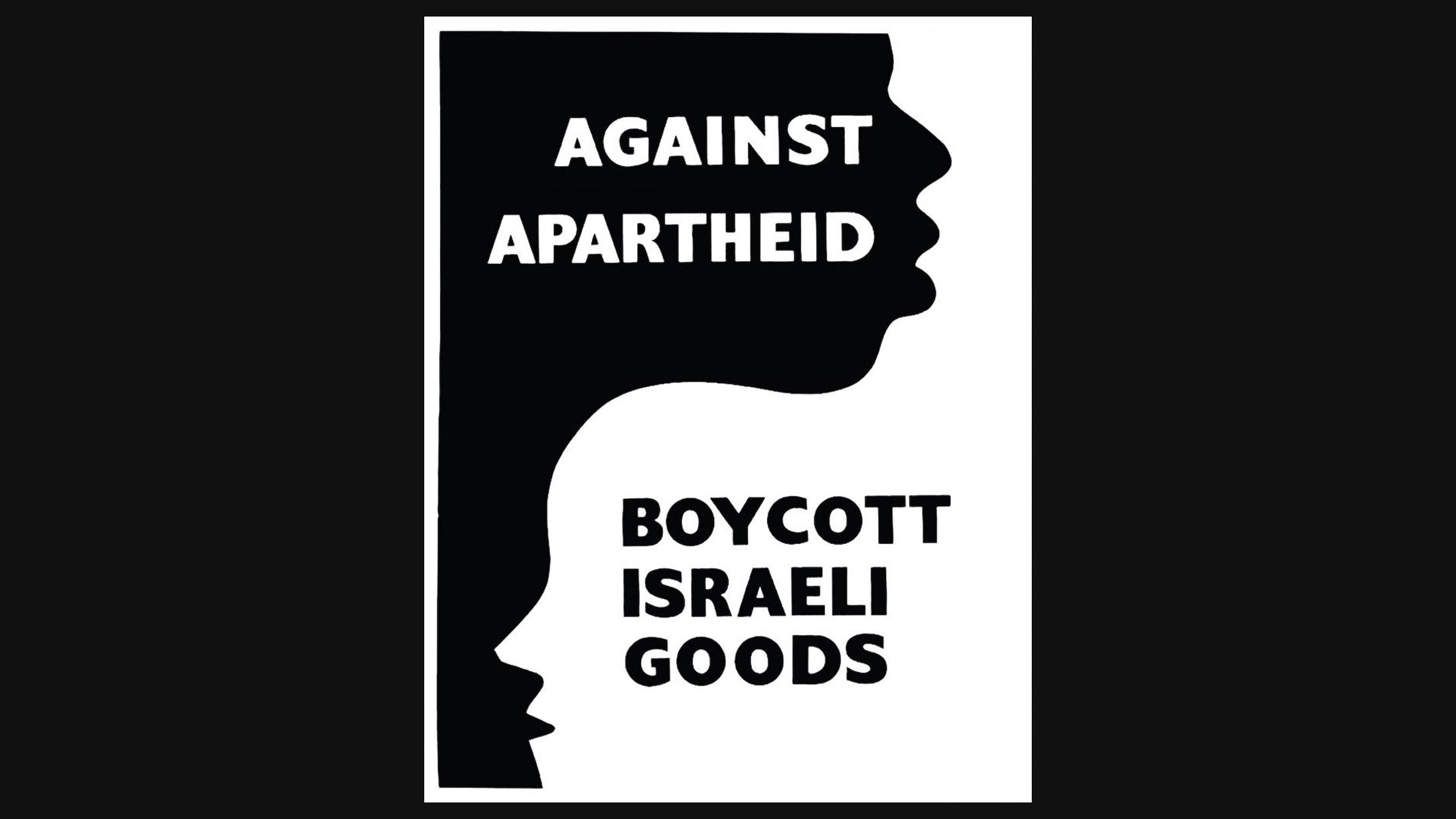 BDS poster by Fontaine Capel, 2023